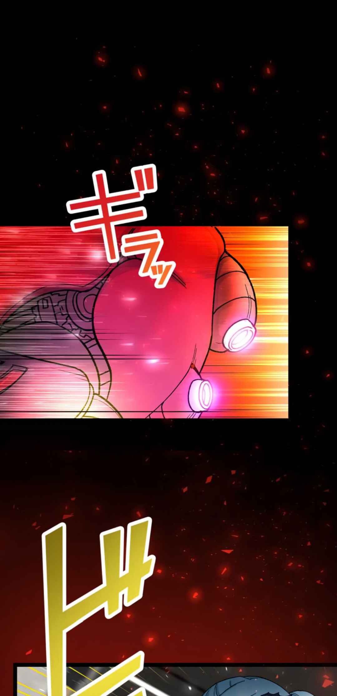Page 66 Chapter 4 Ore Dake Ijin Gacha Mawasete Saikyou no Sekai