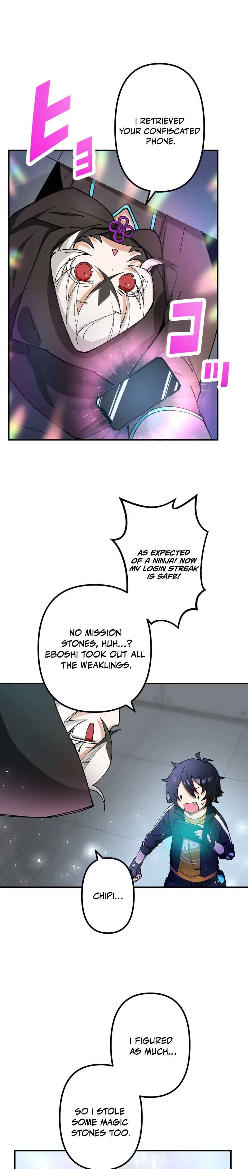 Page 23 Chapter 8 Ore Dake Ijin Gacha Mawasete Saikyou no Sekai