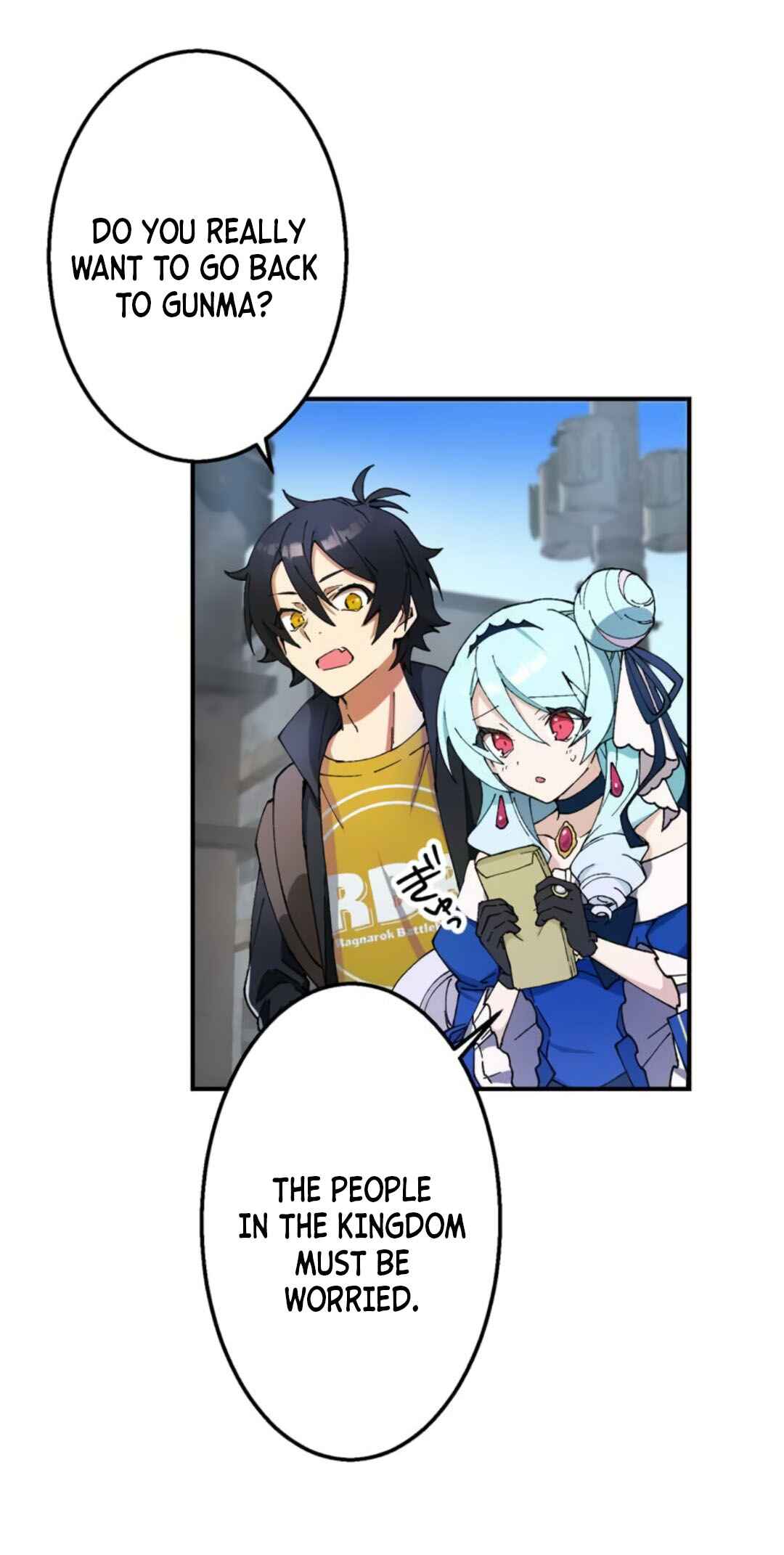Page 22 Chapter 3 Ore Dake Ijin Gacha Mawasete Saikyou no Sekai