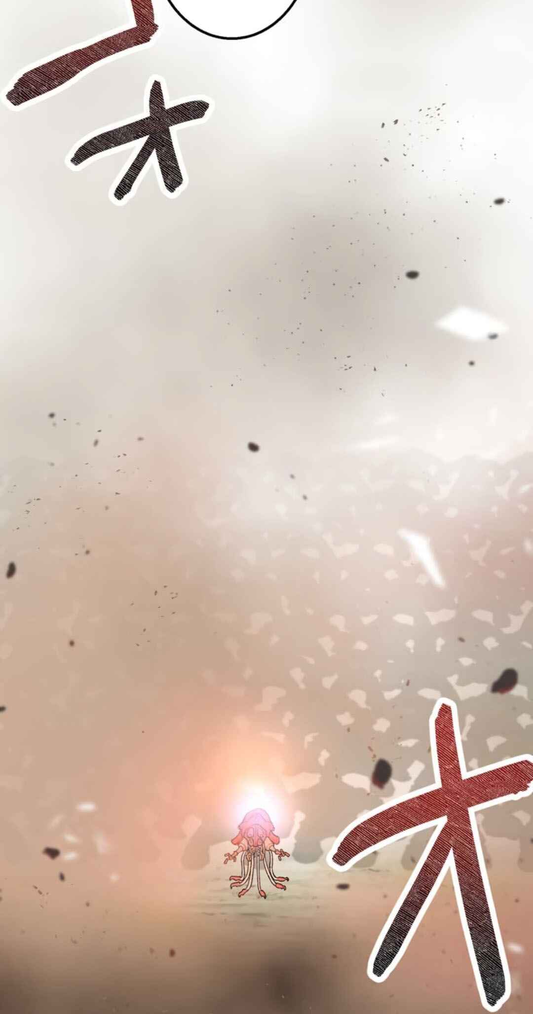Page 55 Chapter 3 Ore Dake Ijin Gacha Mawasete Saikyou no Sekai