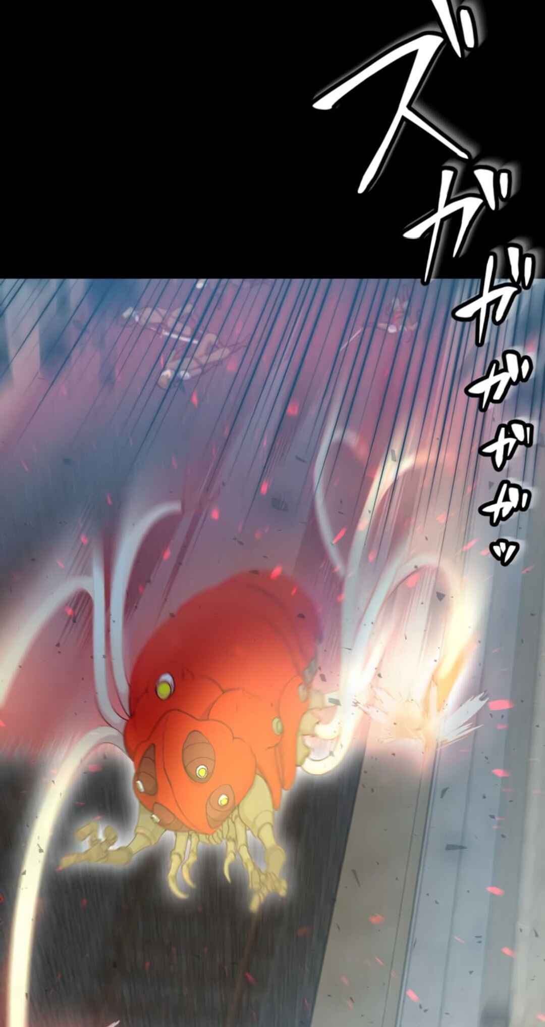 Page 66 Chapter 3 Ore Dake Ijin Gacha Mawasete Saikyou no Sekai