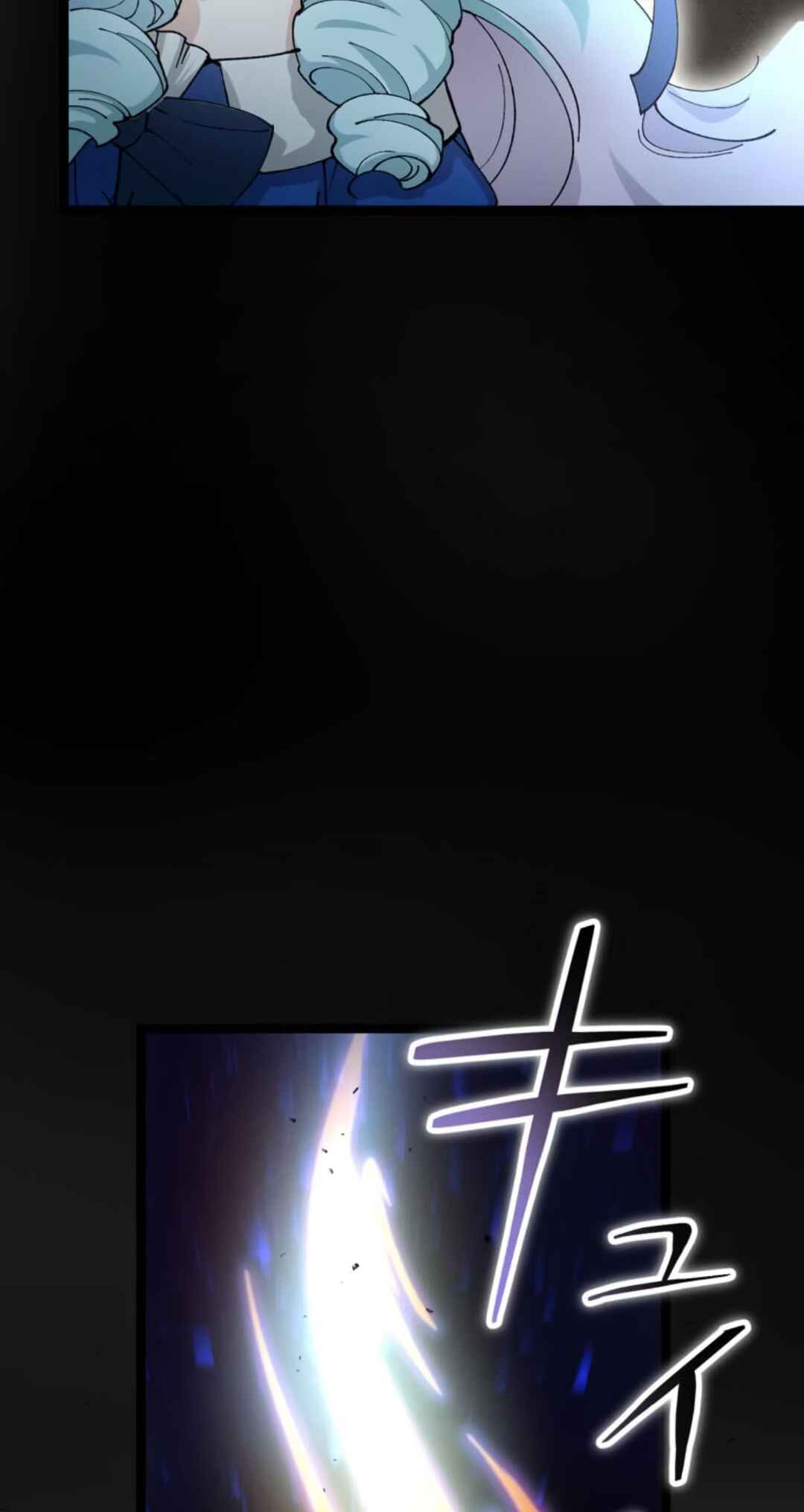 Page 69 Chapter 3 Ore Dake Ijin Gacha Mawasete Saikyou no Sekai