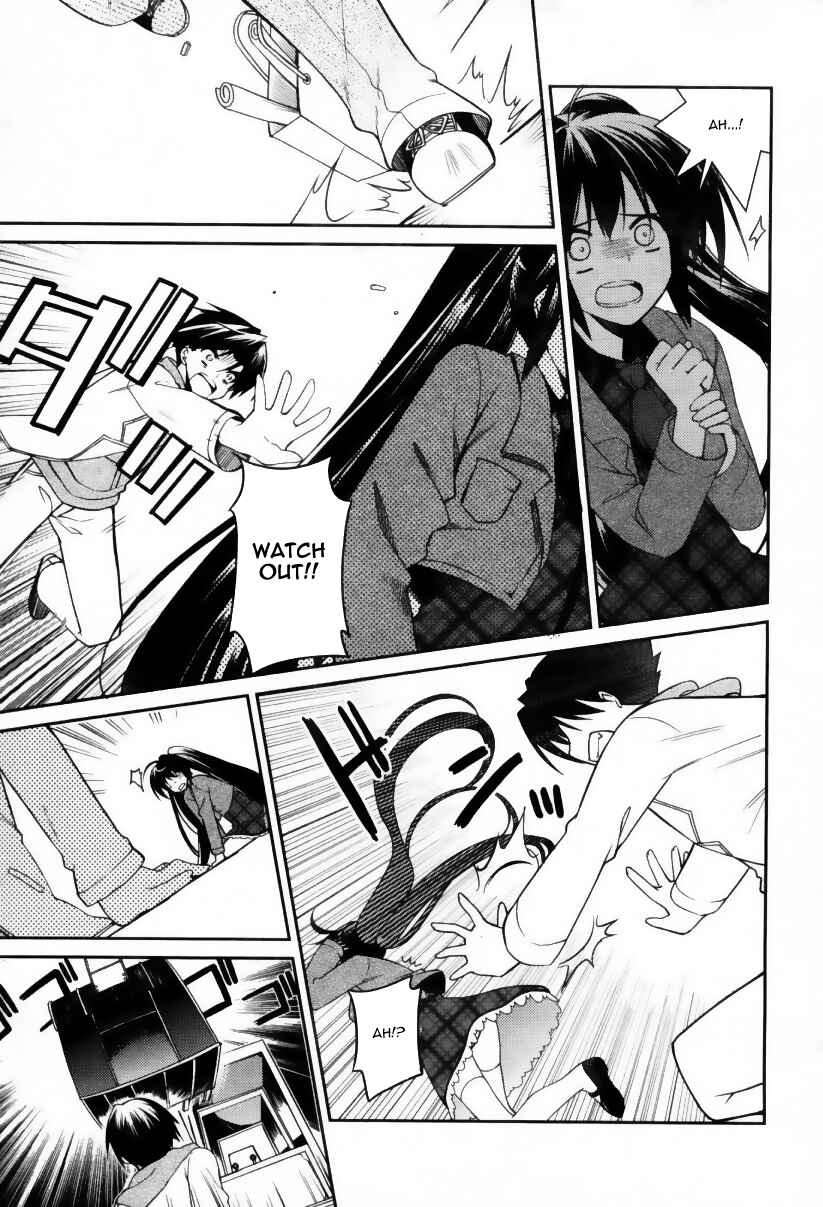 Page 12 Chapter 7 Stellar Theater