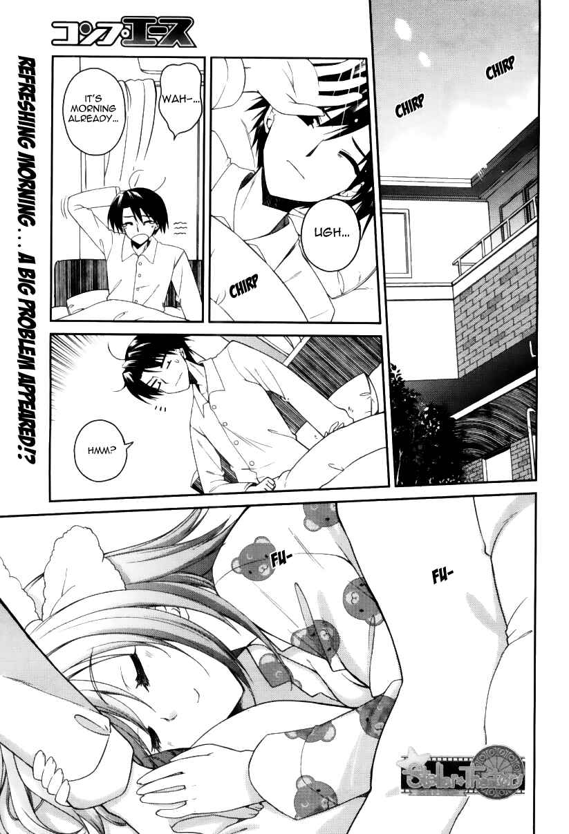 Page 2 Chapter 7 Stellar Theater