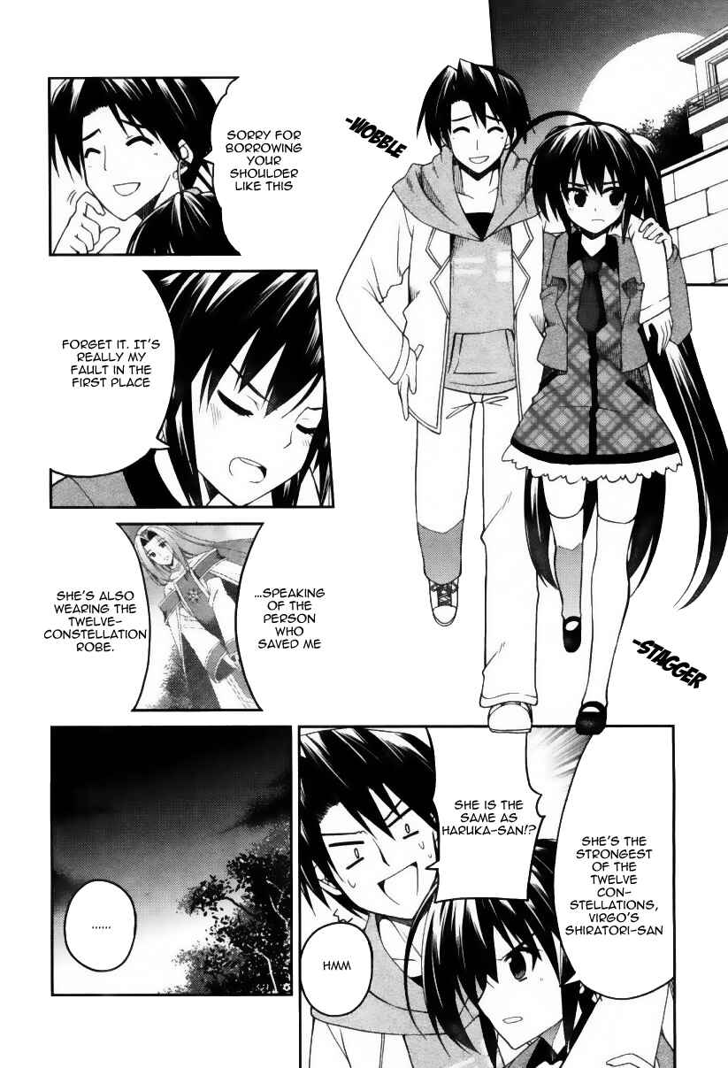 Page 20 Chapter 7 Stellar Theater