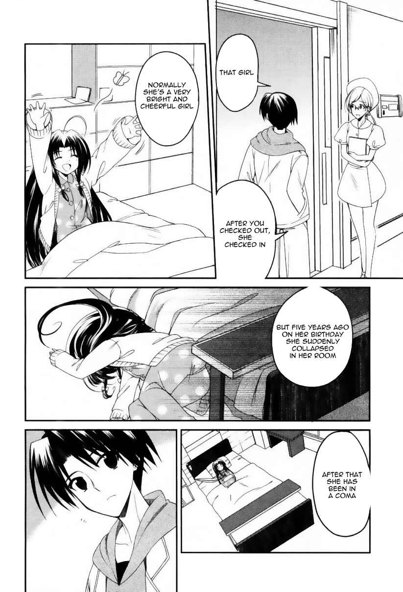 Page 24 Chapter 7 Stellar Theater