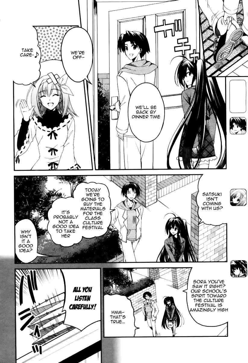Page 5 Chapter 7 Stellar Theater