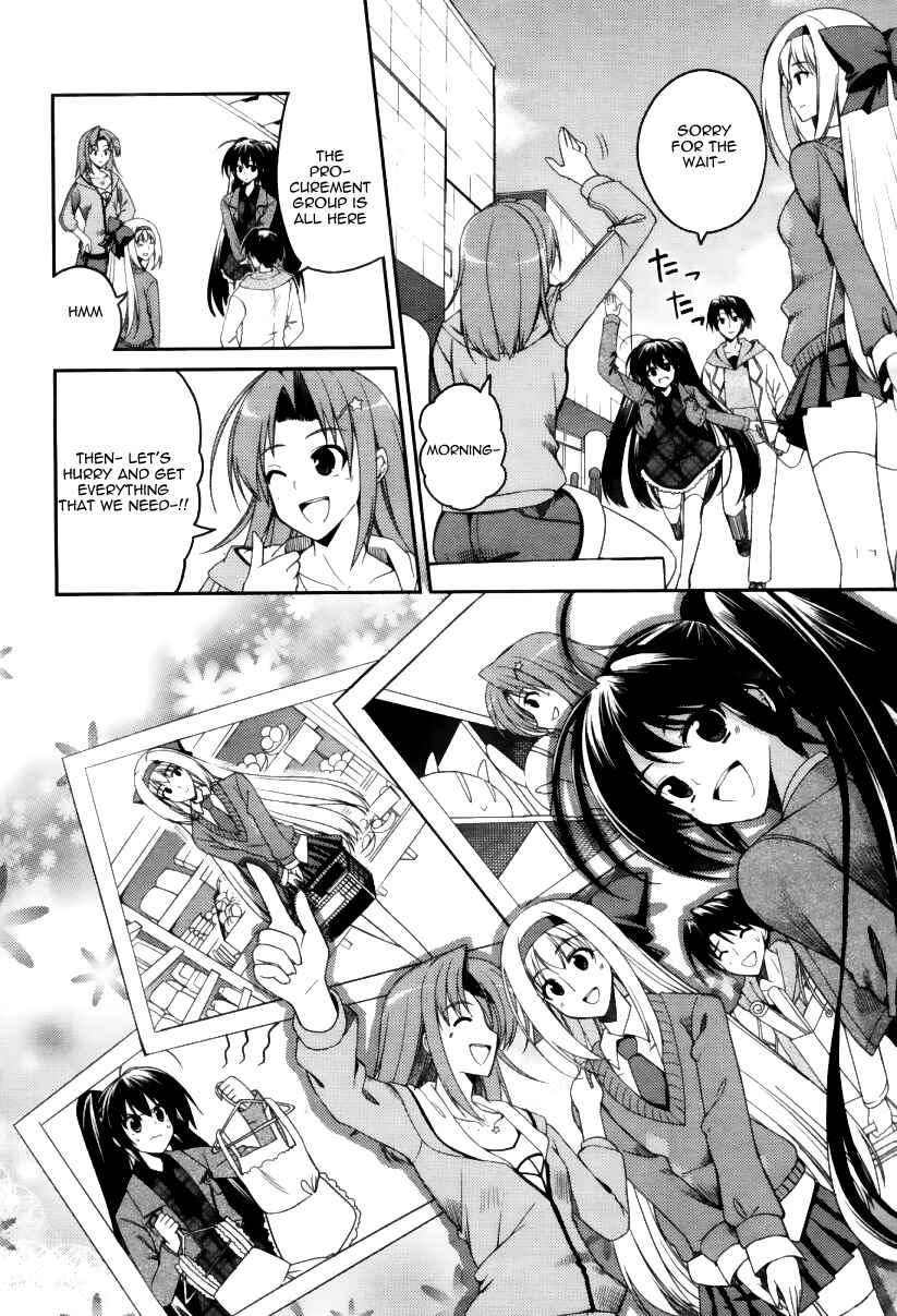 Page 7 Chapter 7 Stellar Theater