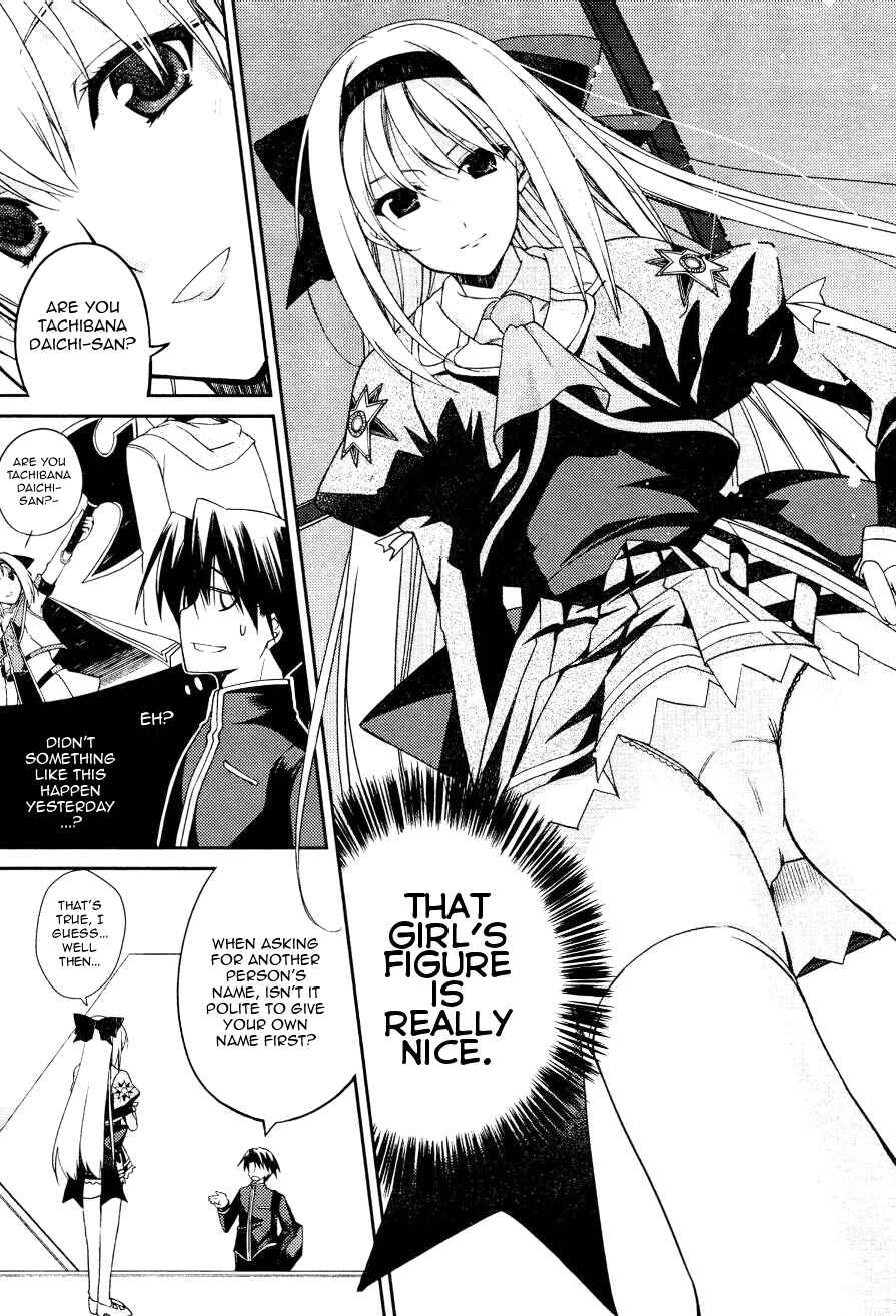 Page 12 Chapter 2 Stellar Theater