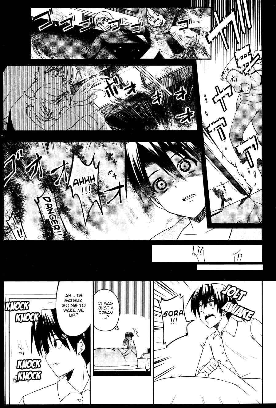 Page 20 Chapter 2 Stellar Theater
