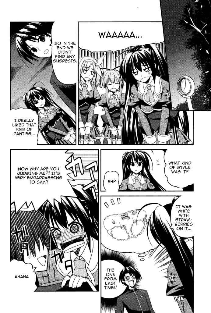 Page 25 Chapter 5 Stellar Theater