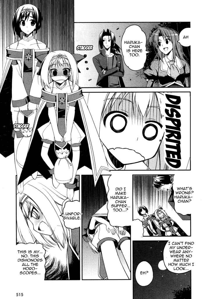 Page 26 Chapter 5 Stellar Theater