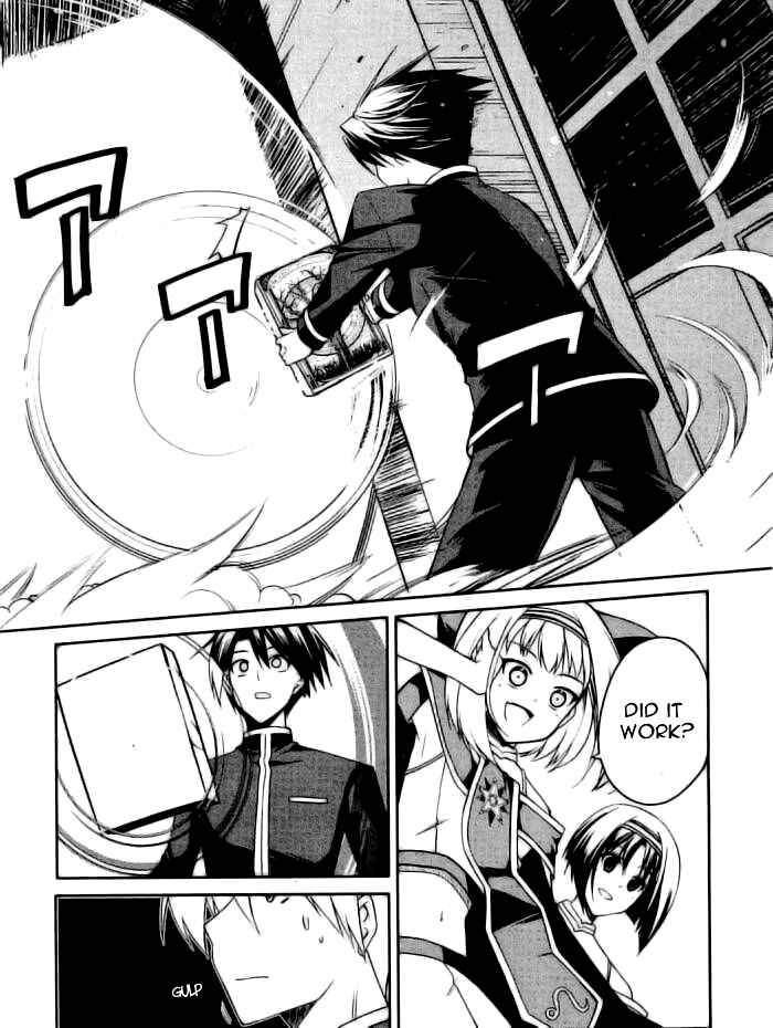 Page 17 Chapter 3 Stellar Theater