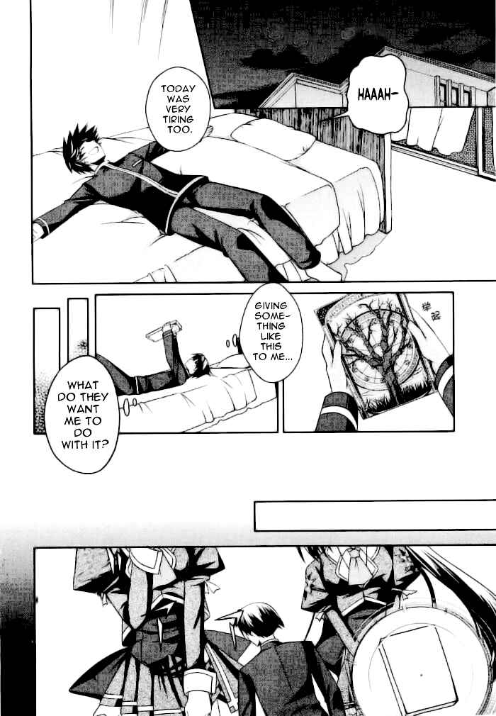 Page 19 Chapter 3 Stellar Theater