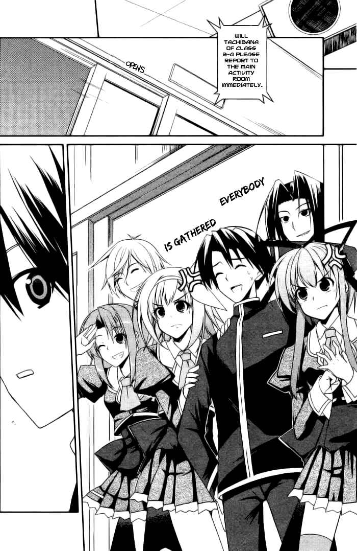 Page 27 Chapter 3 Stellar Theater
