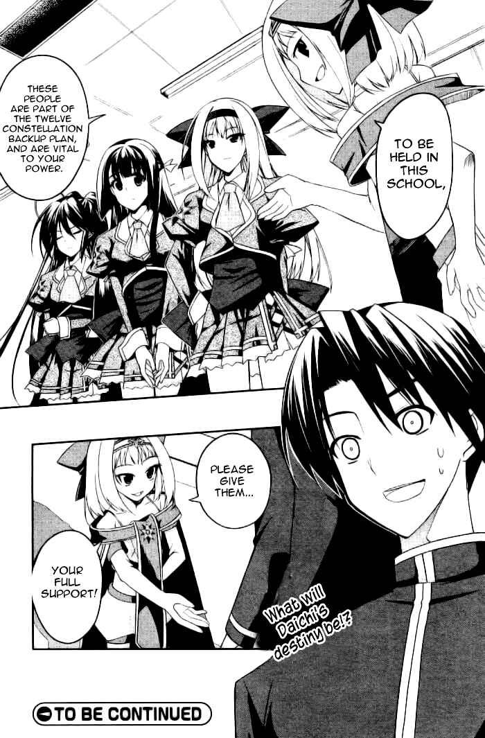 Page 29 Chapter 3 Stellar Theater
