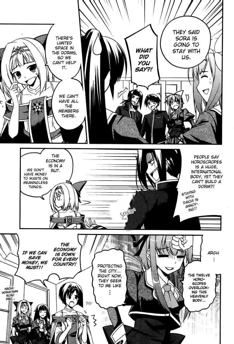 Page 14 Chapter 4 Stellar Theater