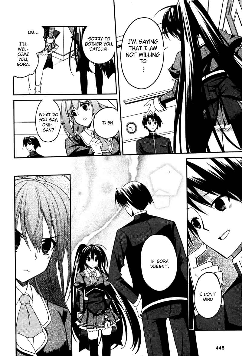 Page 15 Chapter 4 Stellar Theater