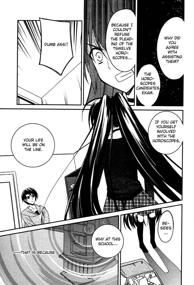 Page 22 Chapter 4 Stellar Theater