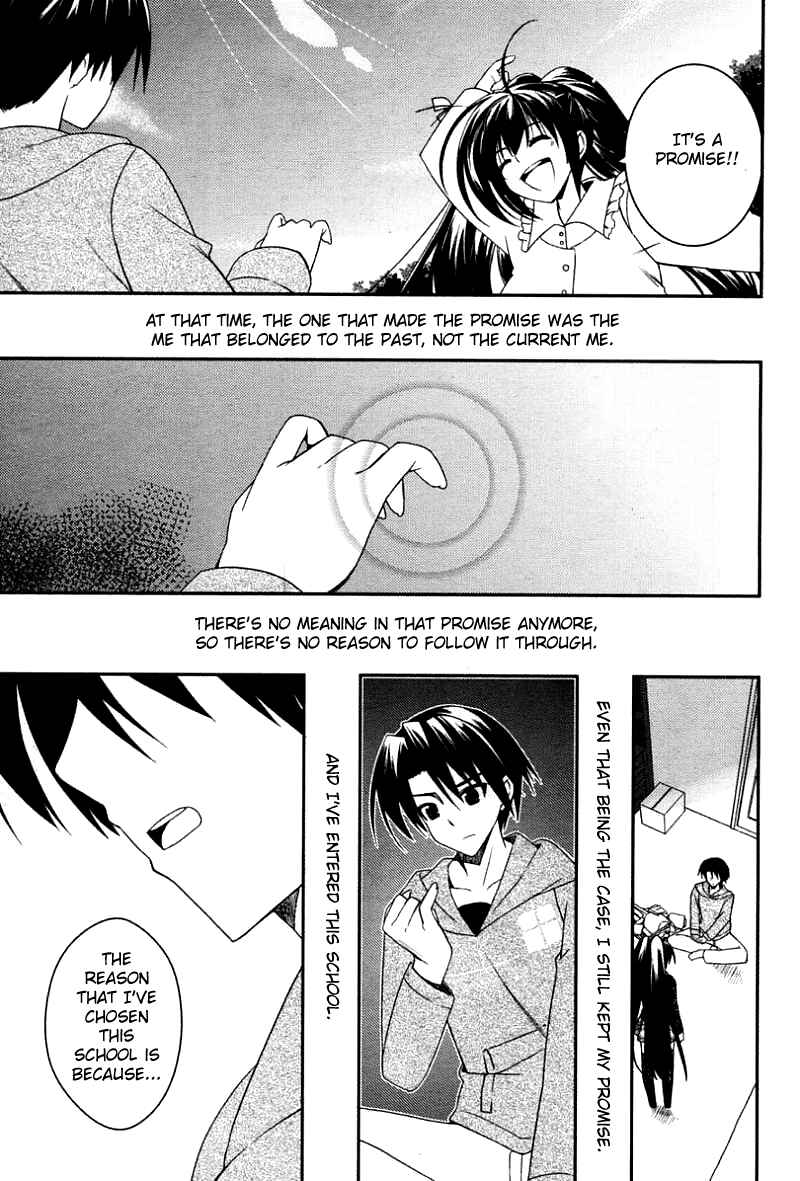 Page 24 Chapter 4 Stellar Theater