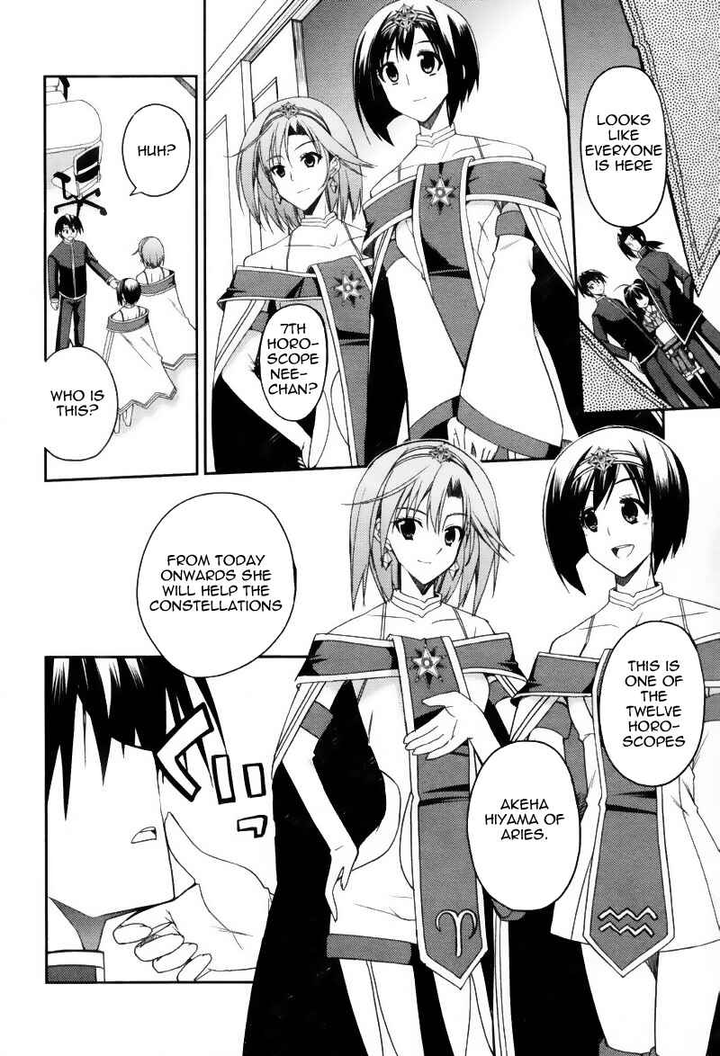 Page 11 Chapter 6 Stellar Theater
