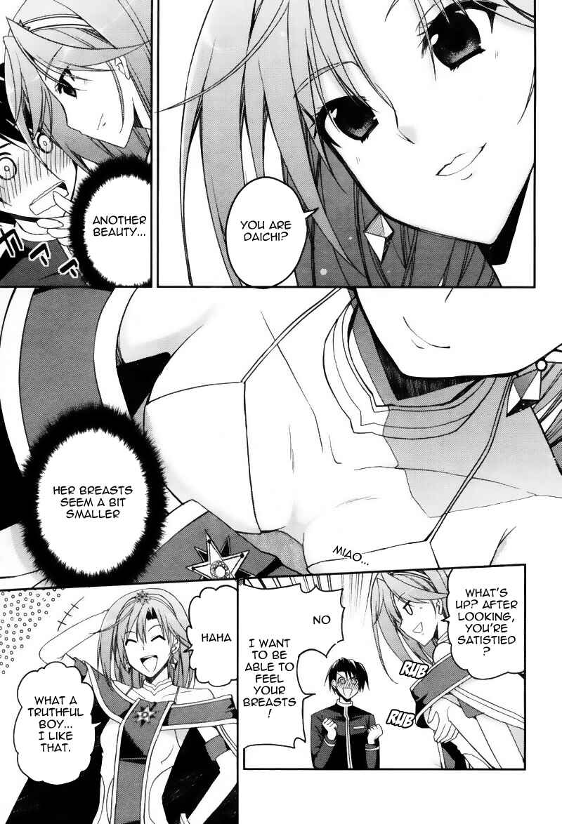 Page 12 Chapter 6 Stellar Theater