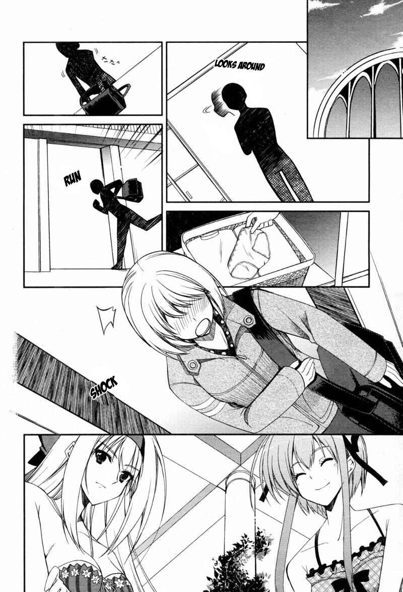 Page 19 Chapter 6 Stellar Theater