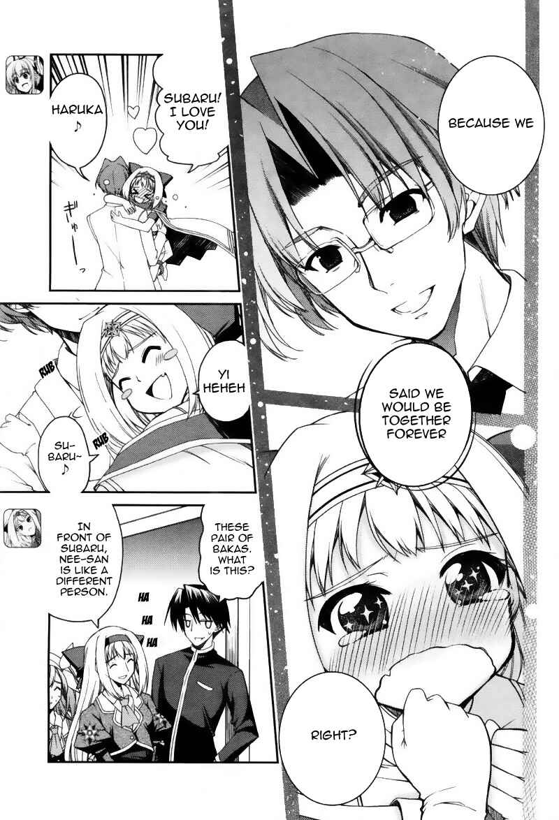 Page 6 Chapter 6 Stellar Theater