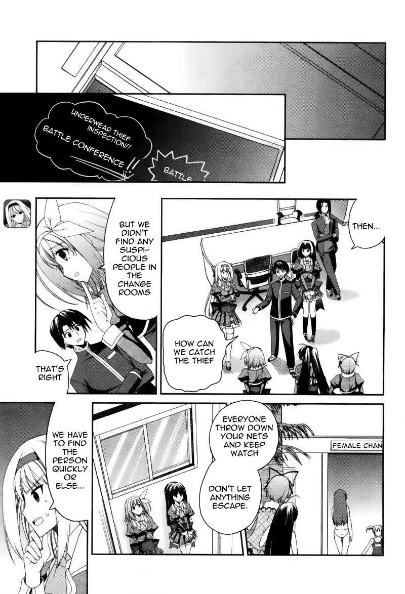 Page 8 Chapter 6 Stellar Theater