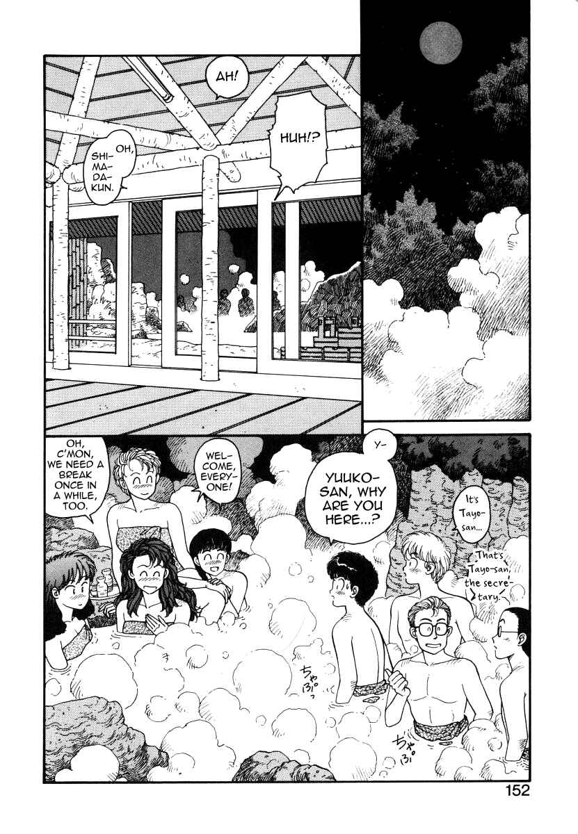 Page 14 Chapter 7 You cant go, Yuuko-san.