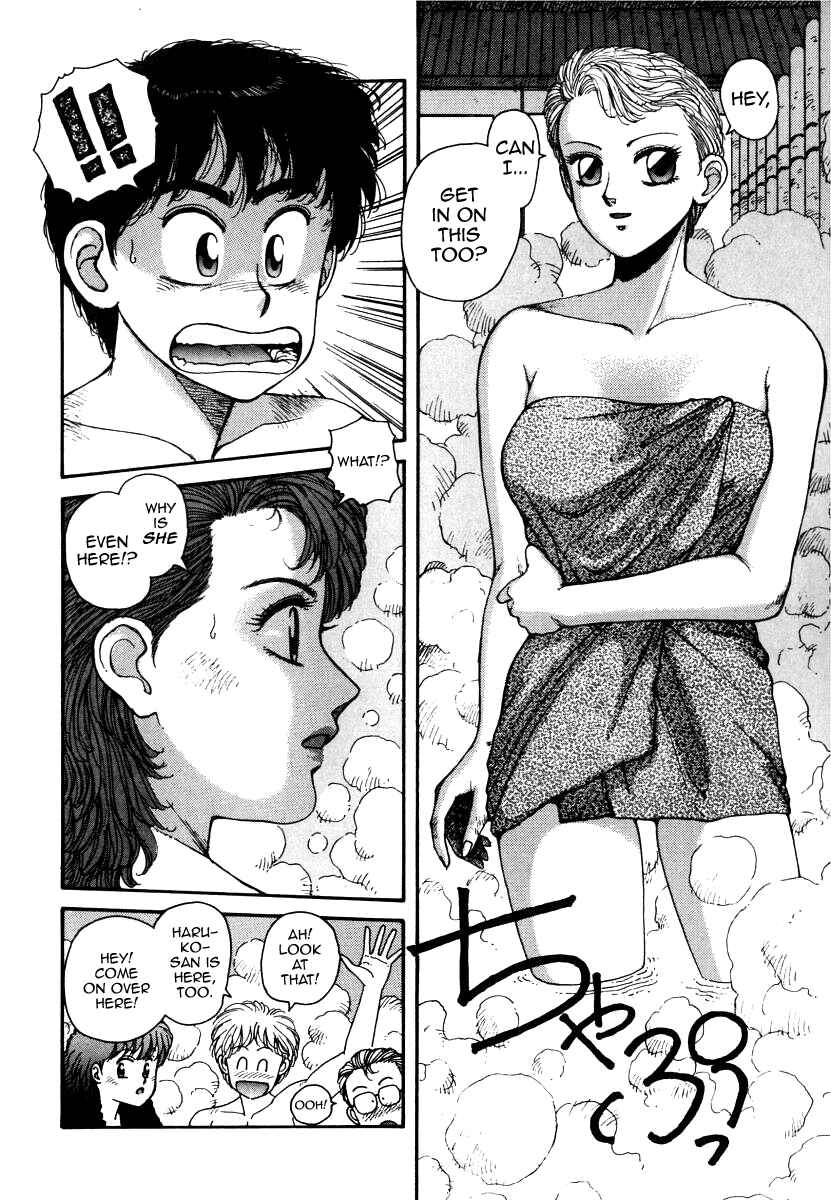 Page 16 Chapter 7 You cant go, Yuuko-san.