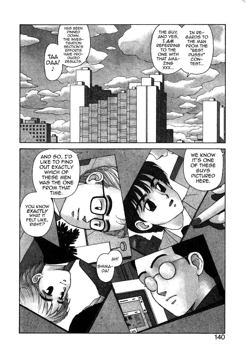 Page 2 Chapter 7 You cant go, Yuuko-san.