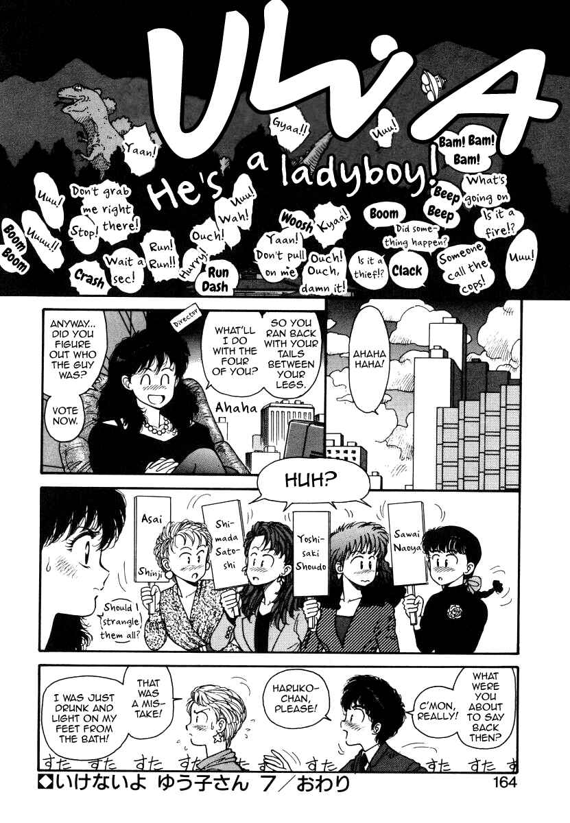 Page 26 Chapter 7 You cant go, Yuuko-san.