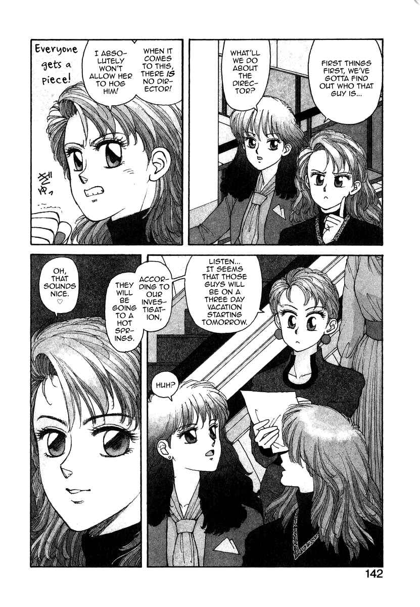 Page 4 Chapter 7 You cant go, Yuuko-san.