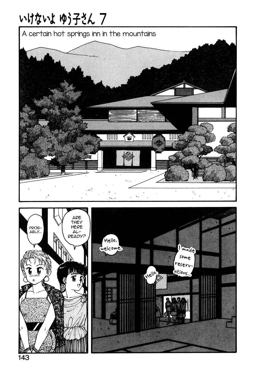 Page 5 Chapter 7 You cant go, Yuuko-san.