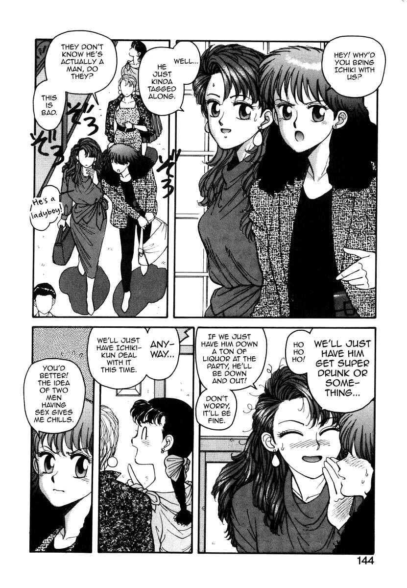 Page 6 Chapter 7 You cant go, Yuuko-san.