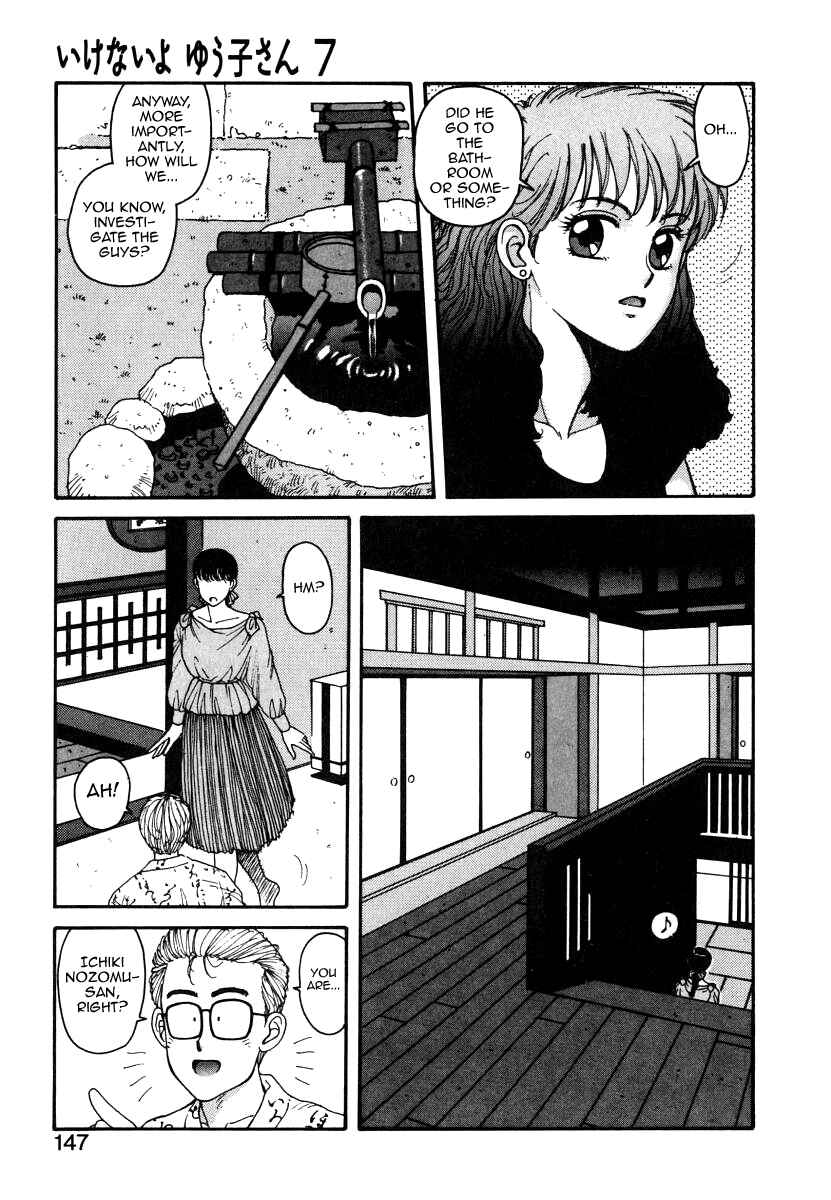 Page 9 Chapter 7 You cant go, Yuuko-san.