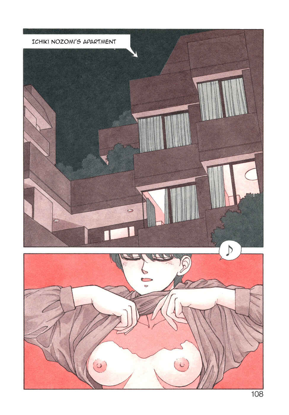 Page 2 Chapter 12 You cant go, Yuuko-san.