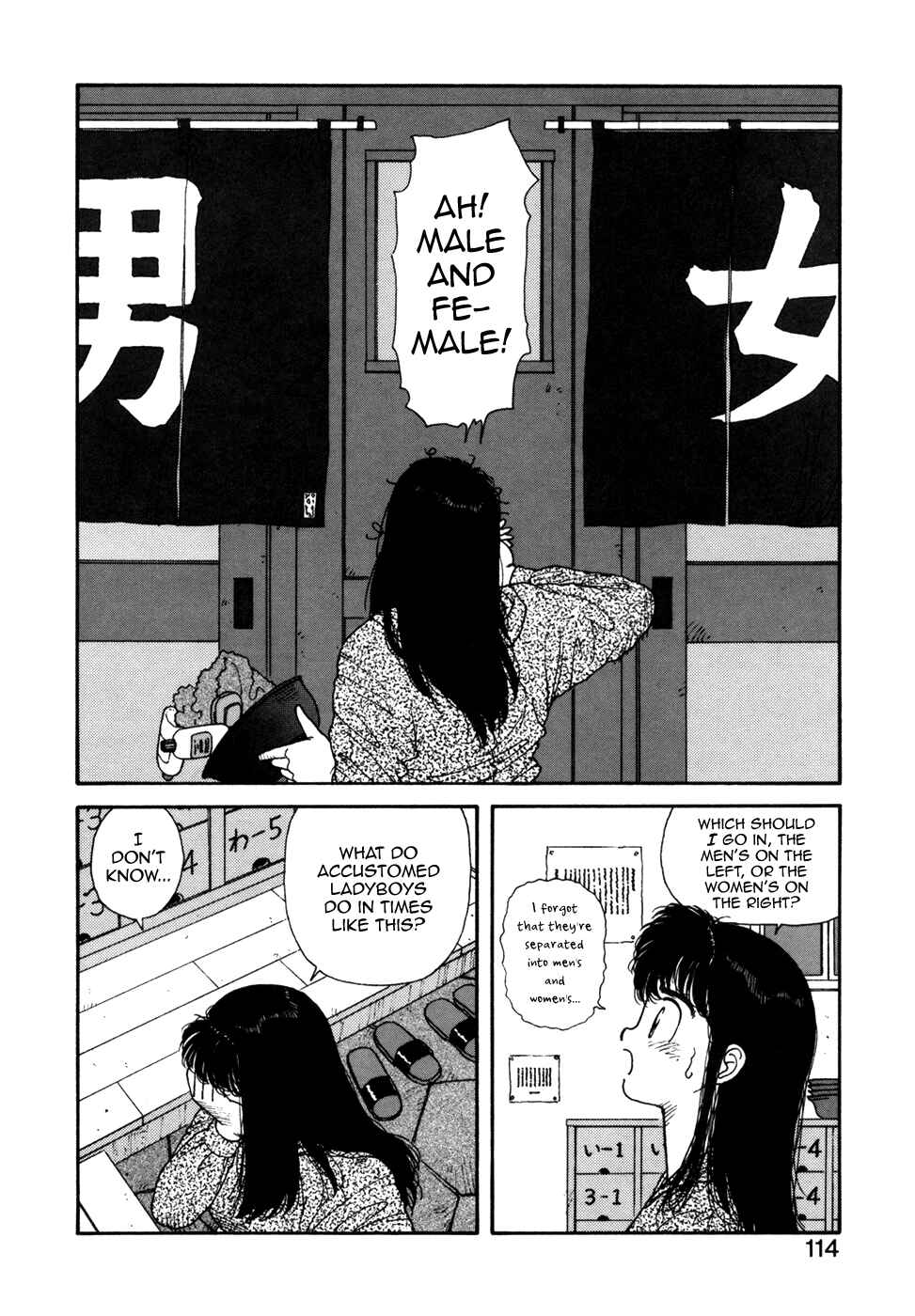 Page 8 Chapter 12 You cant go, Yuuko-san.