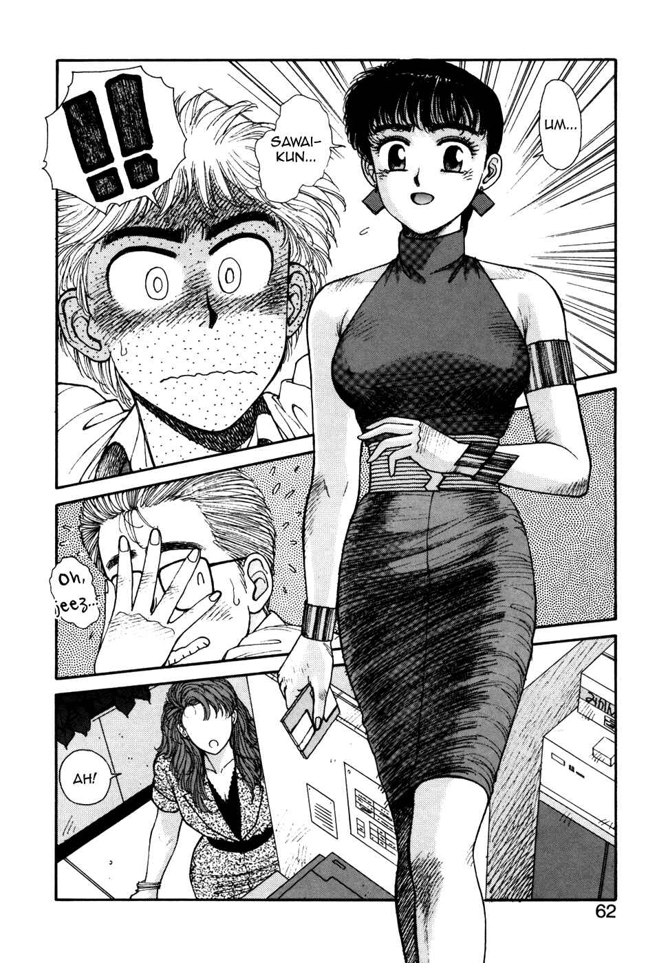 Page 12 Chapter 10 You cant go, Yuuko-san.