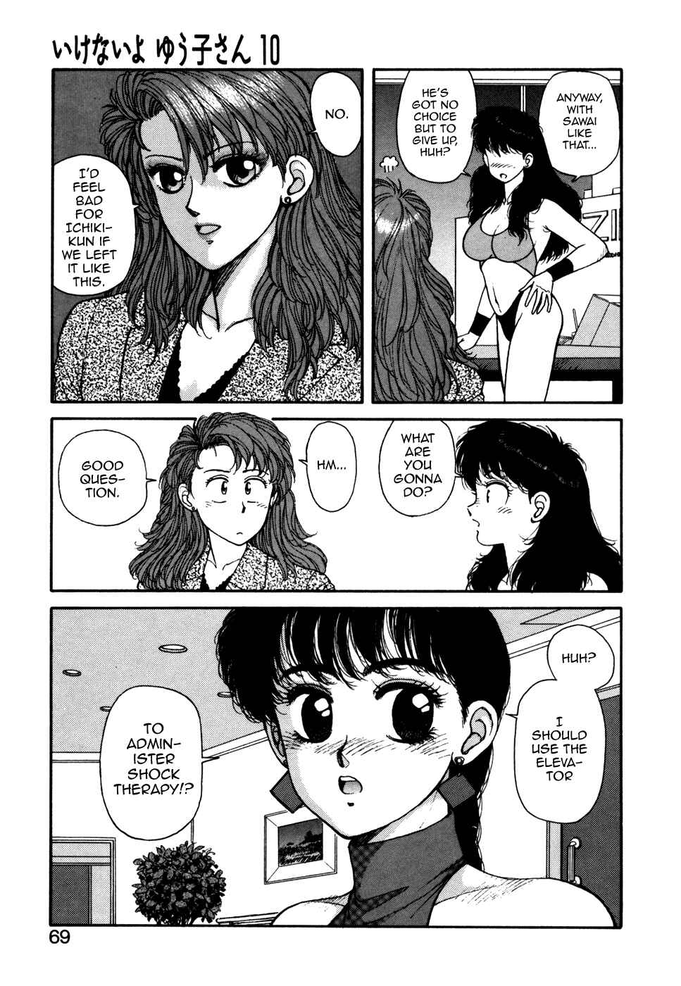 Page 19 Chapter 10 You cant go, Yuuko-san.