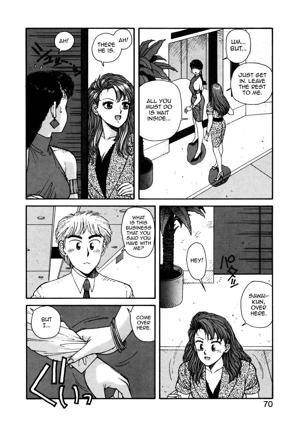 Page 20 Chapter 10 You cant go, Yuuko-san.