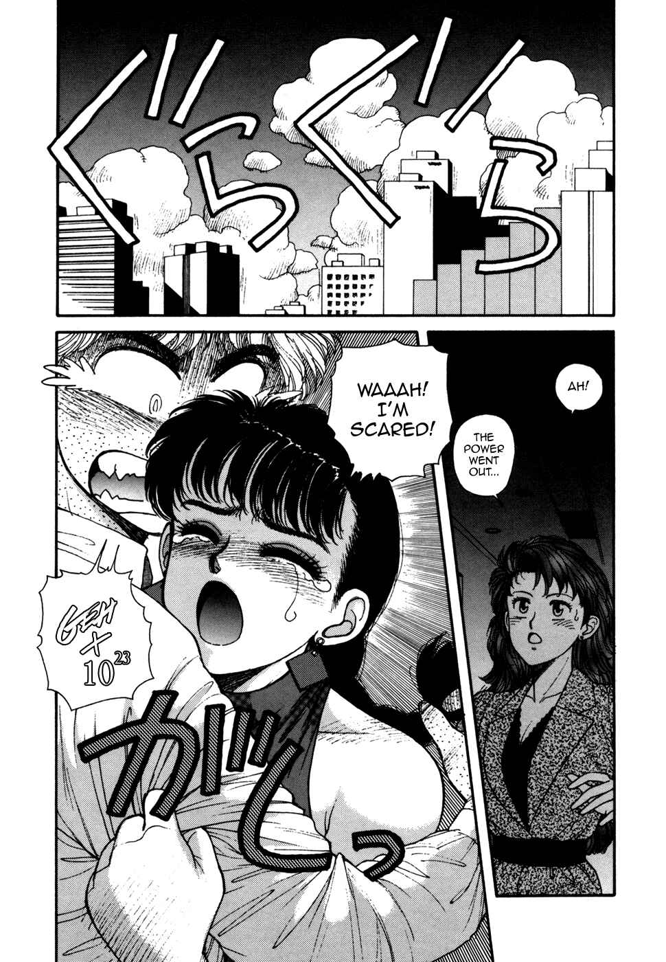 Page 25 Chapter 10 You cant go, Yuuko-san.