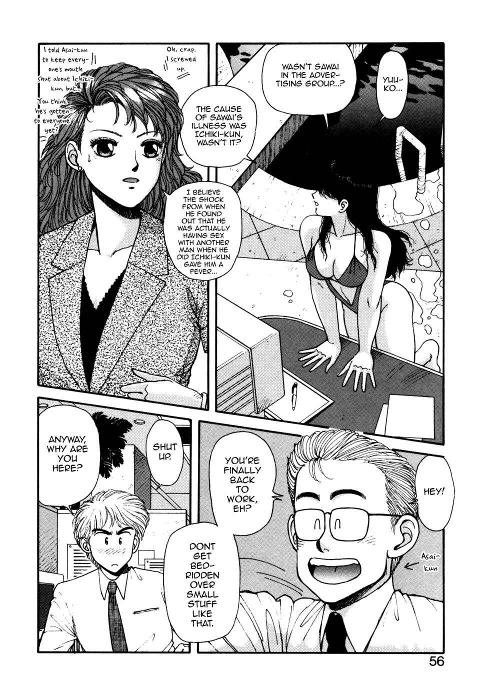 Page 6 Chapter 10 You cant go, Yuuko-san.