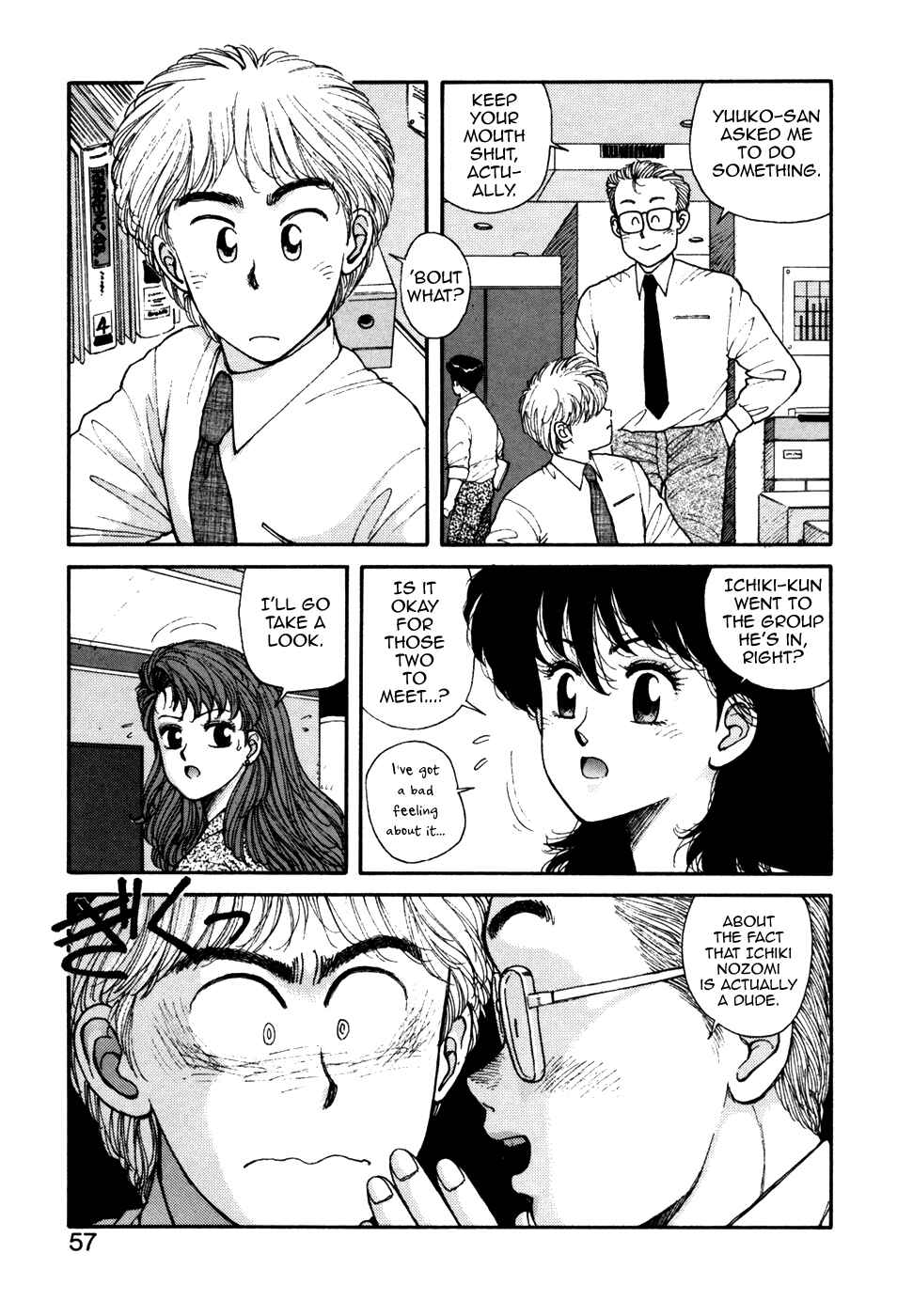 Page 7 Chapter 10 You cant go, Yuuko-san.