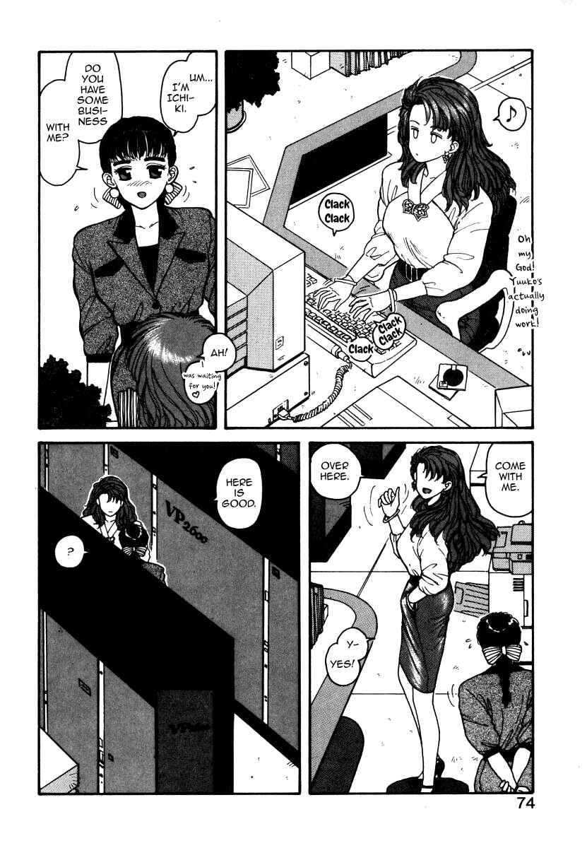 Page 10 Chapter 4 You cant go, Yuuko-san.