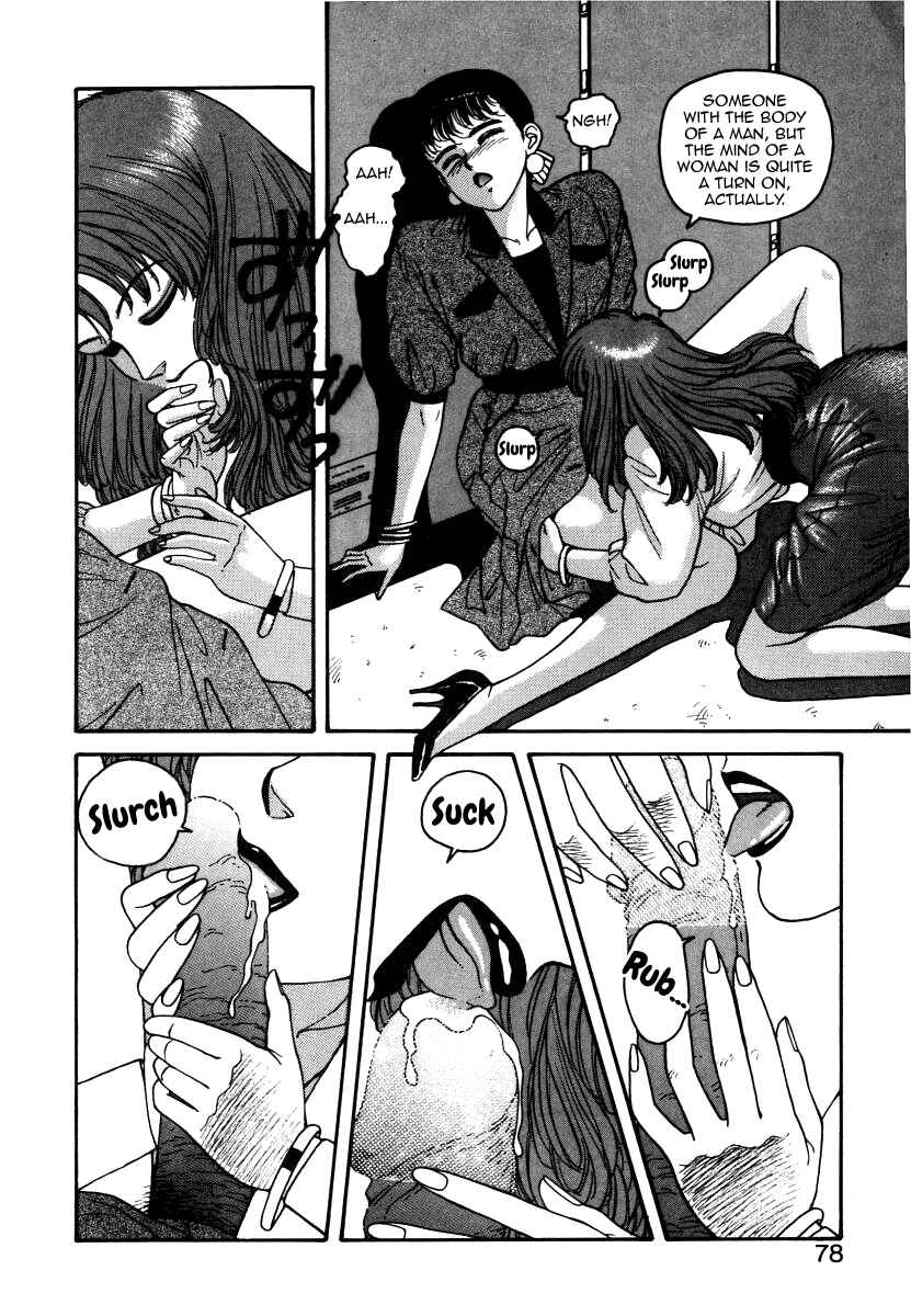 Page 14 Chapter 4 You cant go, Yuuko-san.