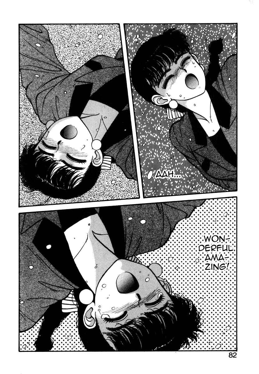 Page 18 Chapter 4 You cant go, Yuuko-san.
