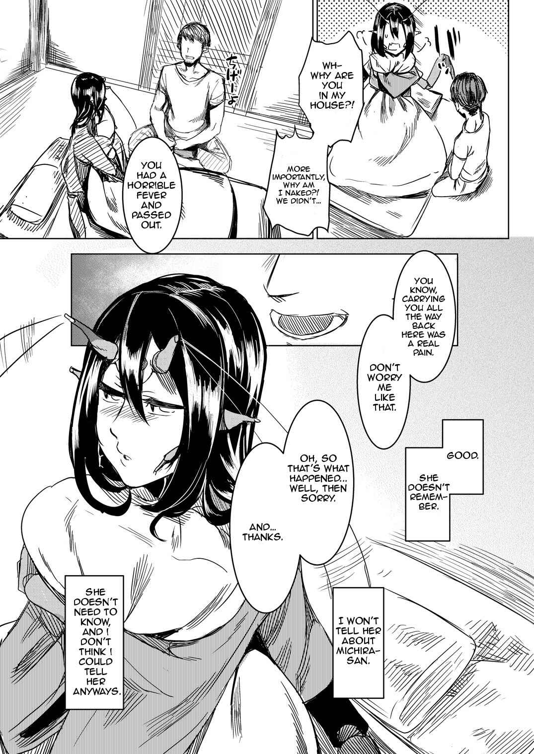 Page 20 Chapter Unknown_b89d Tourou no Ono