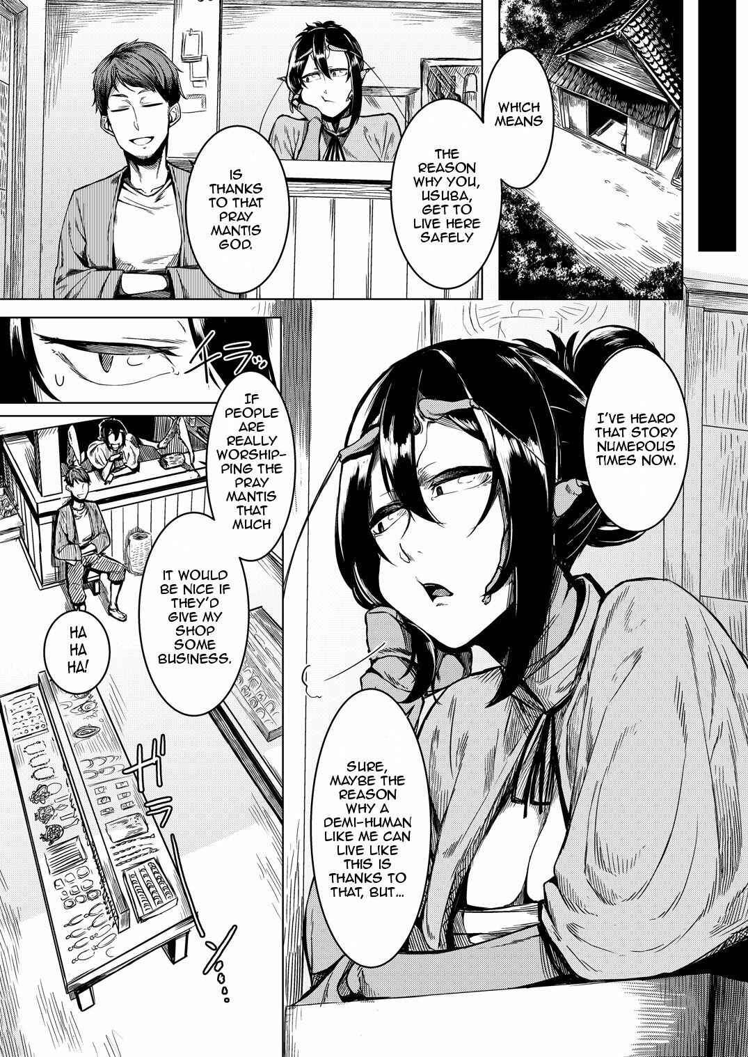 Page 3 Chapter Unknown_b89d Tourou no Ono